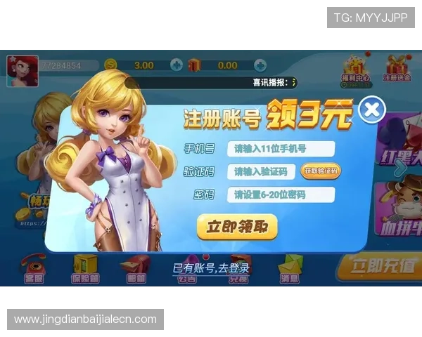 ag电玩网页版最新上线，丰富游戏内容全面体验多样娱乐方式