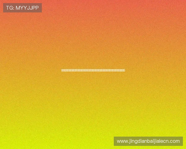 云顶国际线上娱乐平台网站丰富的奖励机制，激励玩家持续参与，享受丰厚的游戏回报与福利