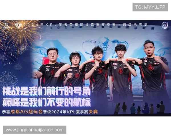 ag8娱乐官网赛事活动精彩纷呈带来激烈对战与丰富奖品