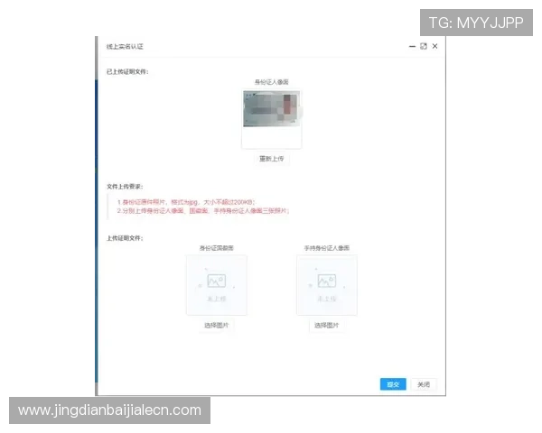K7真人网站会员注册流程详解及新手快速入门指南 K7真人网站会员注册流程详解及新手快速入门指南