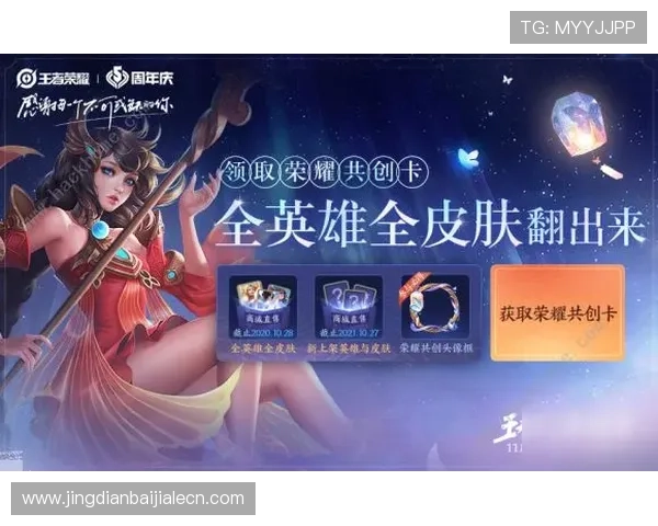 AG电竞真人平台最新优惠活动与注册福利全面攻略