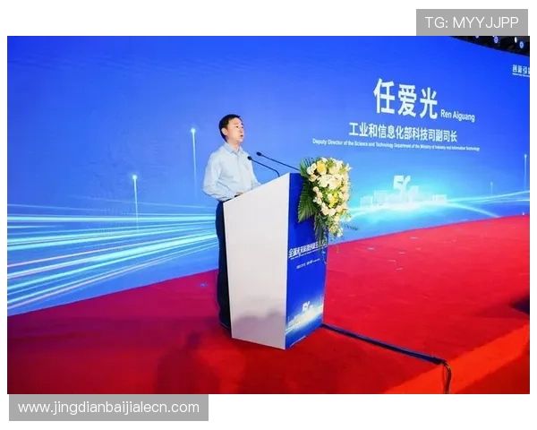 bob真人真人娱乐的最新趋势与未来发展方向深度探讨