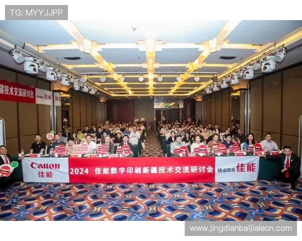 pa视讯娱乐集团在行业中的地位与竞争优势,助力玩家实现娱乐与收益双赢 pa视讯娱乐集团在行业中的地位与竞争优势,助力玩家实现娱乐与收益双赢