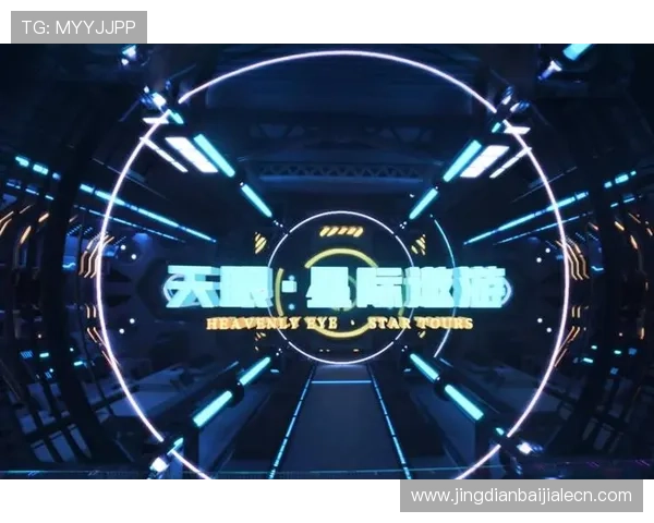 J9真人版游戏全新上线带你体验最真实的沉浸式娱乐体验