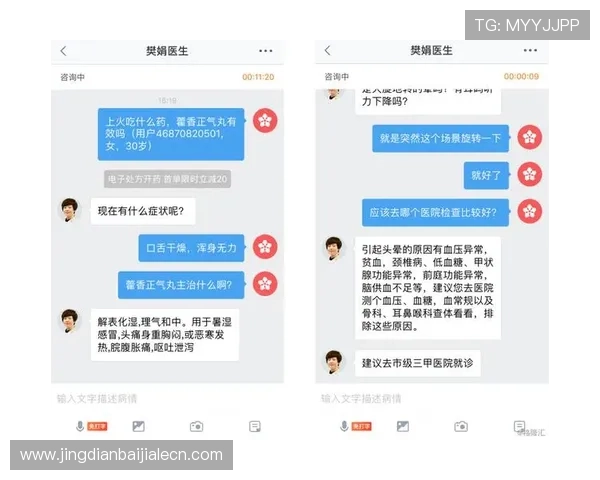 全面解析J9真人游戏app的特色玩法与用户体验提升方案 全面解析J9真人游戏app的特色玩法与用户体验提升方案