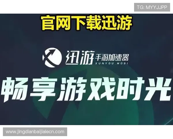 全面支持多设备的视讯客户端下载,轻松实现随时随地畅玩游戏体验 全面支持多设备的视讯客户端下载,轻松实现随时随地畅玩游戏体验