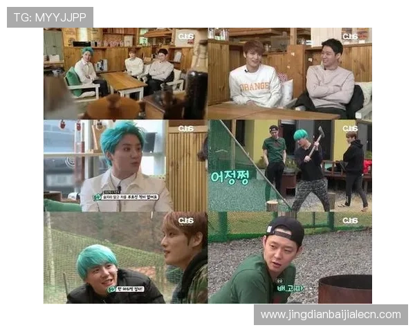 ob真人厅官方网站提供多样化真人娱乐游戏，满足不同玩家的娱乐需求