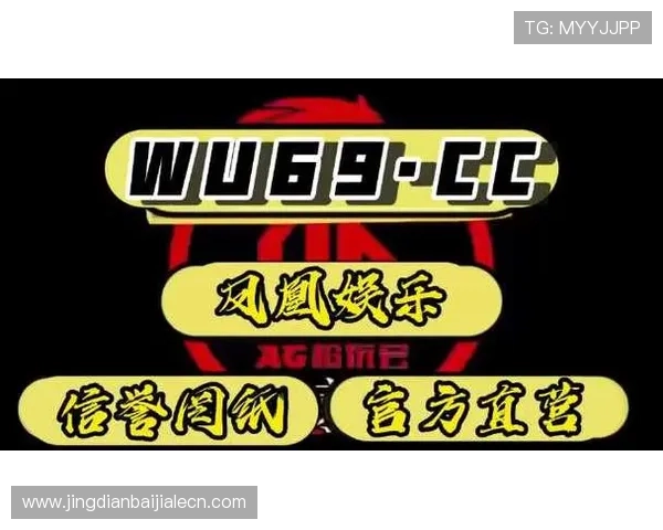 AG真人网登录入口官方最新版本，安全稳定的登录体验全面升级