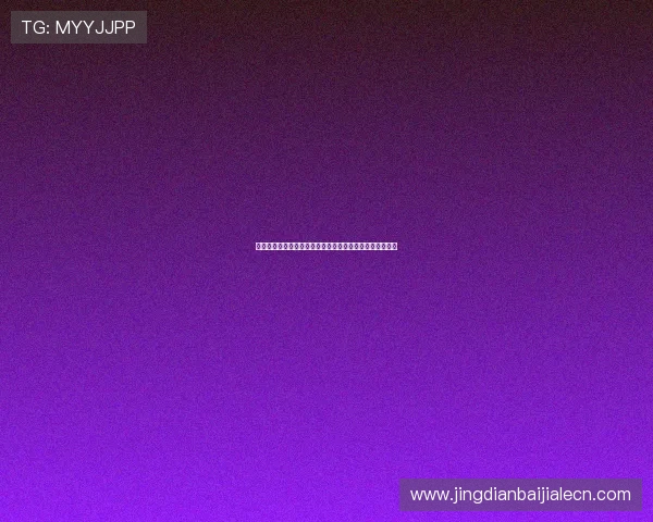 了解百家乐免佣的含义以及选择免佣玩法的优势与注意事项