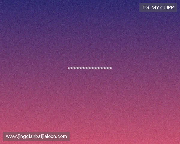 全面解析真人视讯开户步骤及常见问题解决方案提升您的游戏体验