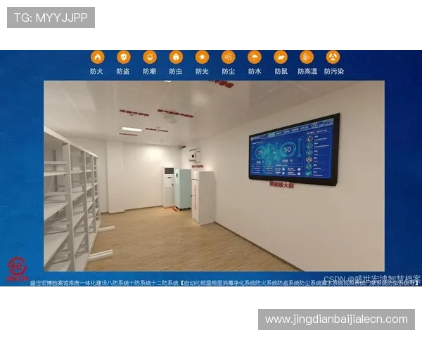 OG视讯娱乐平台安全可靠保障玩家资金安全提供多重防护措施打造放心游戏环境