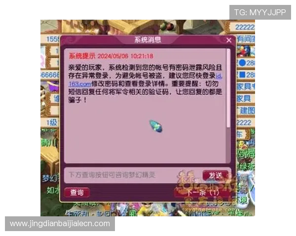 专业玩家必备百家乐玩法指南：深度解析游戏技巧与风险控制方法