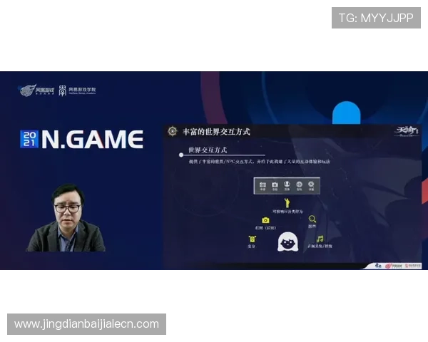 全面解析AG视讯真人游戏的特色优势与玩家常见疑问解答