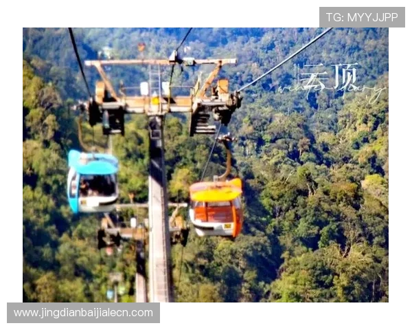 吉隆坡云顶山的历史文化背景与现代娱乐产业的完美融合