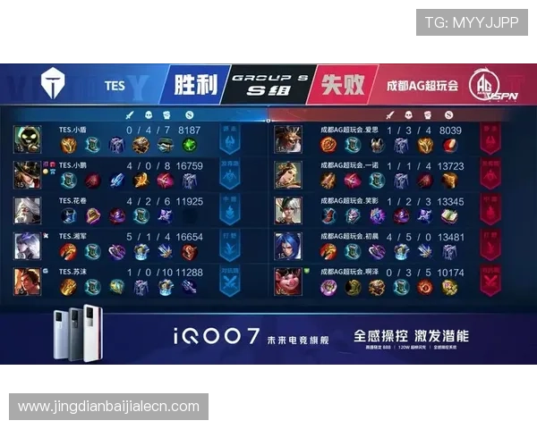 如何在AG官网真人游戏中提升胜率，实用技巧与策略全方位指导