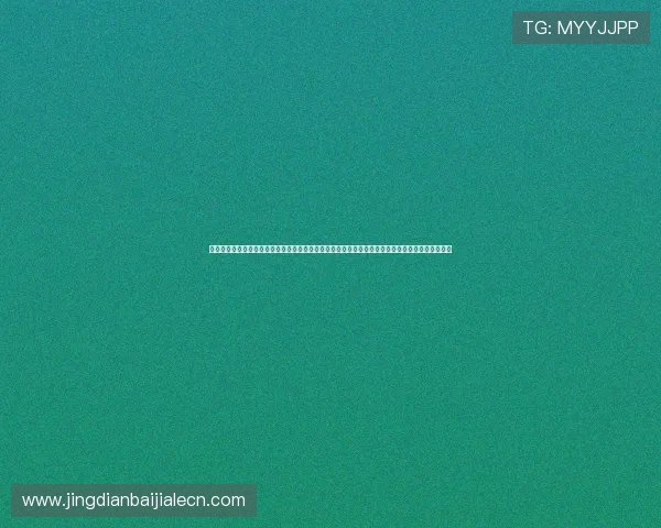 安全可靠的真人视讯棋牌平台选择指南保障玩家资金安全提供优质客服支持打造放心的线上棋牌环境 安全可靠的真人视讯棋牌平台选择指南保障玩家资金安全提供优质客服支持打造放心的线上棋牌环境