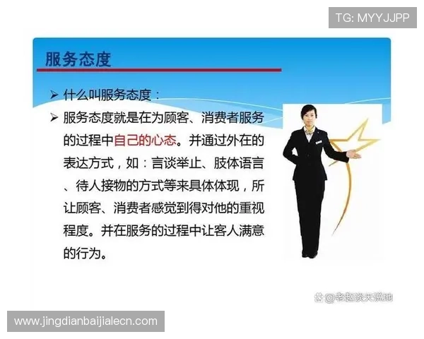 如何选择优质的EVO真人娛樂場平台，确保资金安全与优质的客户服务体验