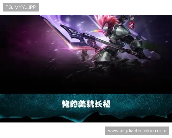 在k8游戏网官网注册账号，享受个性化的游戏推荐和定制服务