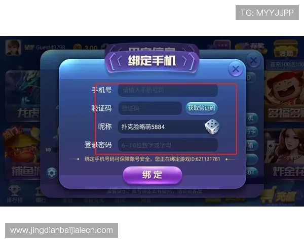 掌握k8娱乐下载的最新技巧与方法，轻松下载热门游戏实现畅快娱乐体验