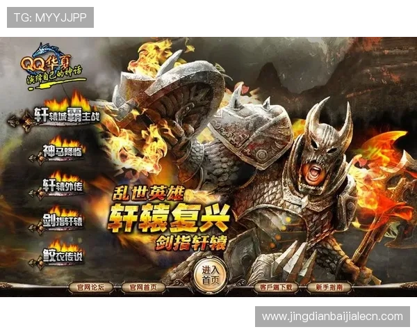 爱游戏官网首页登录入口全面指南帮助玩家快速安全登录游戏账号