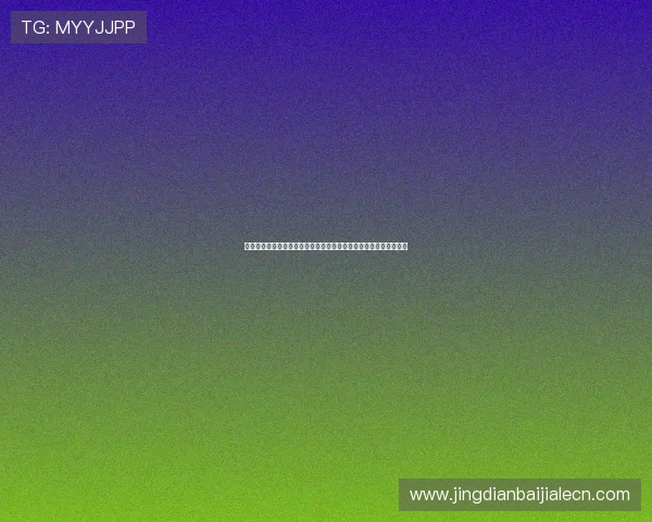 掌握百家乐技巧与规则提升胜率：实用策略与常见误区解析详尽指南