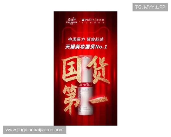 开云真人体育娱乐提供专业的赛事分析和实时数据帮助用户做出明智选择