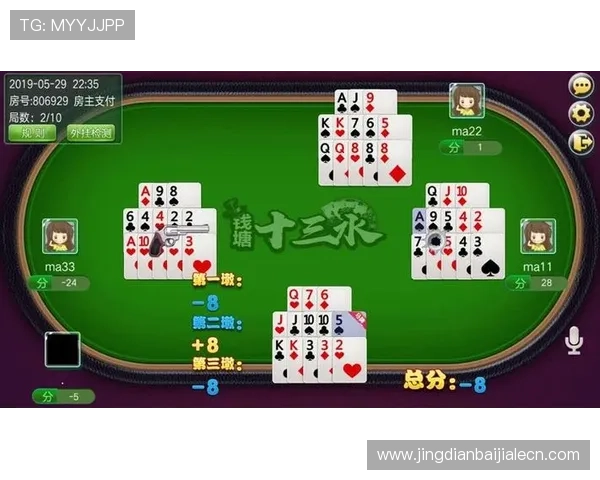 钱塘十三水官方下载详细教程,帮助用户轻松完成安装与设置 钱塘十三水官方下载详细教程,帮助用户轻松完成安装与设置