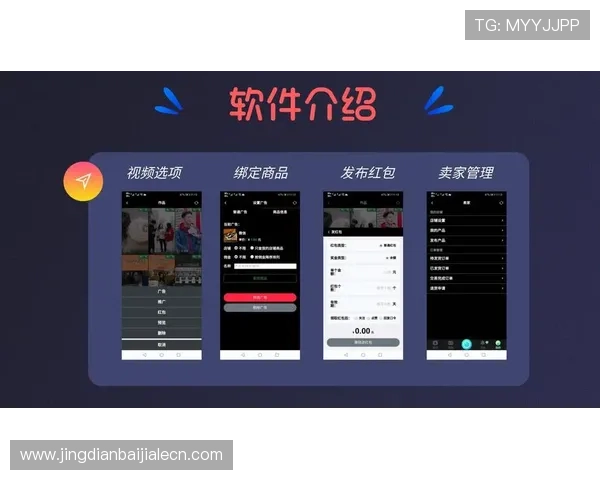 极速糖果游戏带来创新玩法，满足玩家对休闲娱乐和高额奖励的双重追求