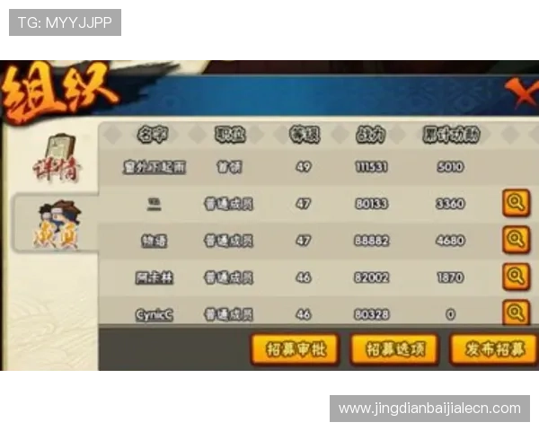 ag百家乐论坛常见问题解答,解决新手在游戏过程中遇到的疑难事项 ag百家乐论坛常见问题解答,解决新手在游戏过程中遇到的疑难事项