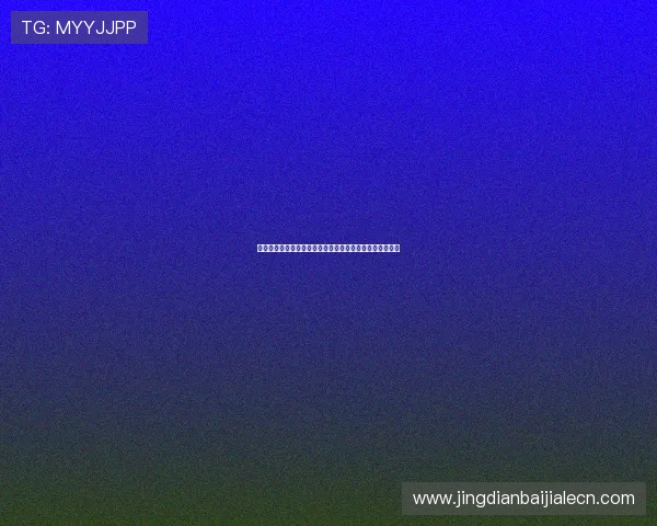 百家樂玩法攻略：从入门到高手的实用技巧与实战经验分享