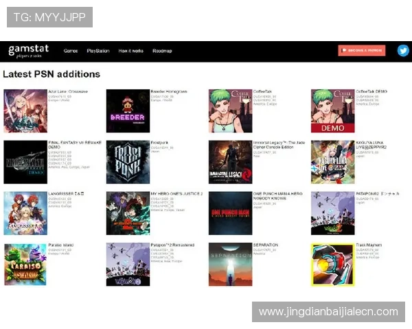 PA真人试玩平台未来发展趋势及持续优化策略解读