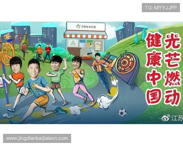 ob真人体育官方网站2026年度最新版本下载安装指南与使用技巧