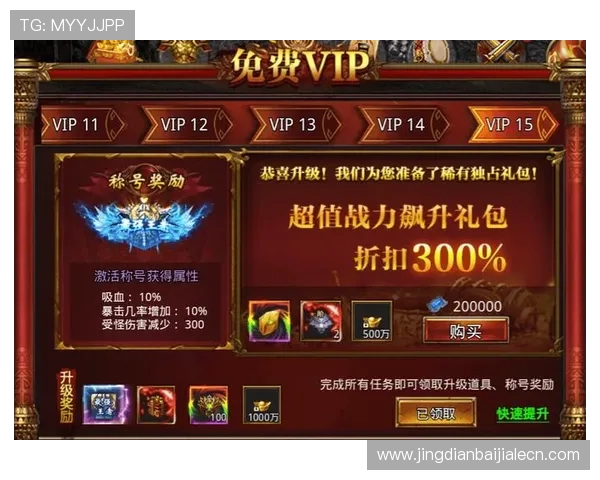 K8百家官网:全面了解最新游戏资讯与活动信息 K8百家官网:全面了解最新游戏资讯与活动信息