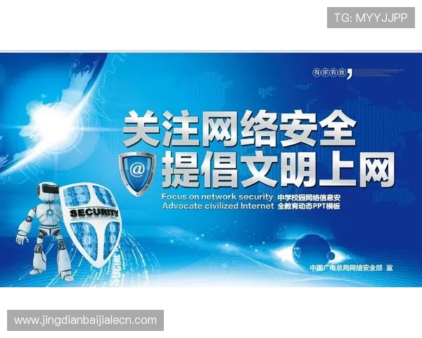 真人滚球娱乐平台专业保障，确保每一场游戏公平公正安全无忧