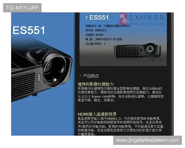 亚博视讯——多样化的视讯娱乐内容,满足不同玩家的多重需求 亚博视讯——多样化的视讯娱乐内容,满足不同玩家的多重需求