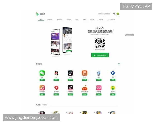 国际真人官方app下载后如何进行快速充值和游戏体验优化 国际真人官方app下载后如何进行快速充值和游戏体验优化