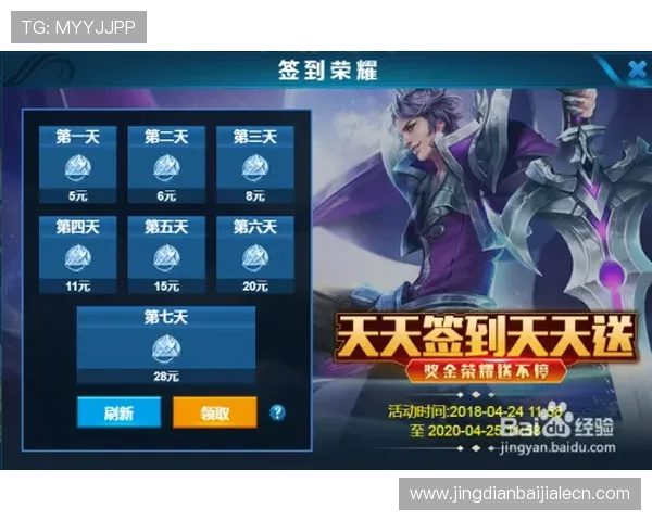 AG视讯厅官网开户步骤全攻略，轻松完成注册享受丰富游戏娱乐内容