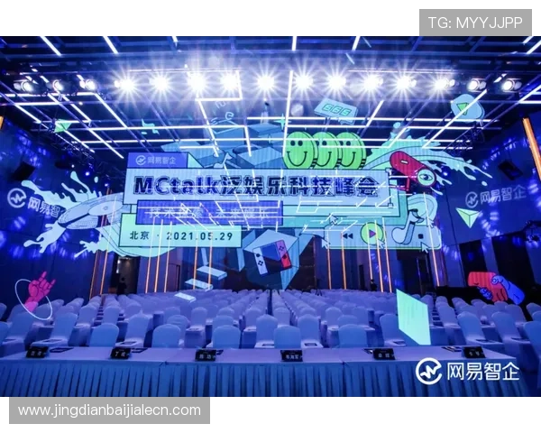 DB娱乐预测未来趋势分析助你把握行业发展新机遇