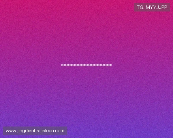 如何选择优质的真人视讯滚球盘平台，保障你的资金安全与游戏体验的实用指南