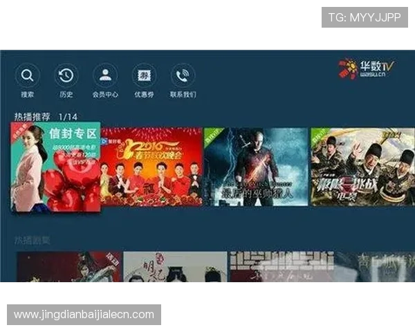 ds视讯官方官站最新版本全面上线,提供最稳定的线上娱乐平台体验 ds视讯官方官站最新版本全面上线,提供最稳定的线上娱乐平台体验