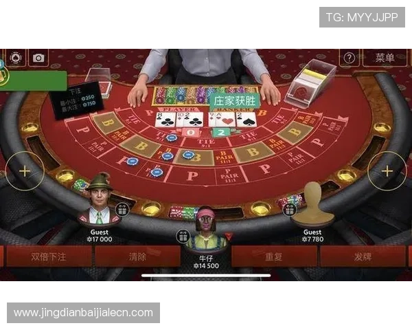 安全可靠的百家乐游戏app下载指南与使用技巧 安全可靠的百家乐游戏app下载指南与使用技巧