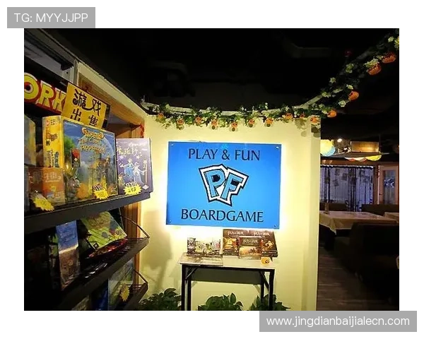 od真人体育官网用户评价与口碑分析，真实玩家体验分享与建议