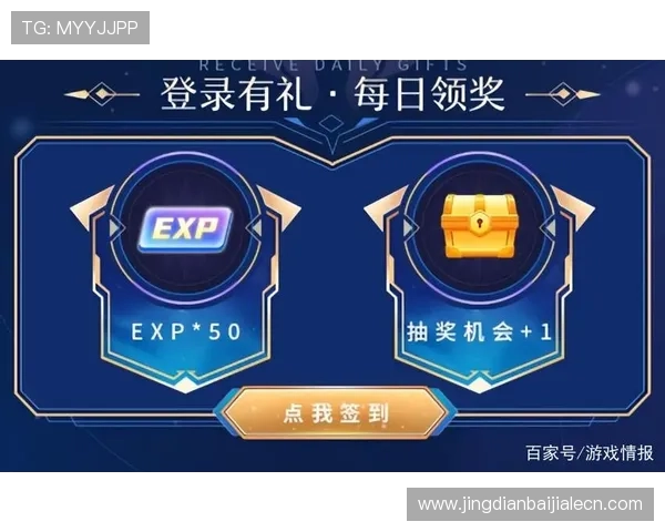 提升888真人投注体验的实用攻略,帮助新手快速上手赢取更多奖励 提升888真人投注体验的实用攻略,帮助新手快速上手赢取更多奖励