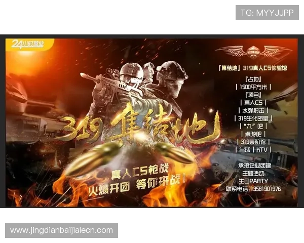 国际真人官方平台安全可靠，提供多样化真人娱乐体验满足不同玩家需求