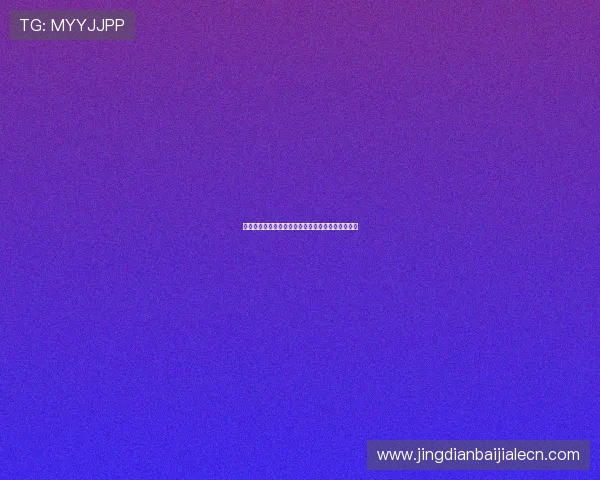 皇冠百家乐优惠方案揭秘,丰富奖励帮助你轻松赢钱 皇冠百家乐优惠方案揭秘,丰富奖励帮助你轻松赢钱