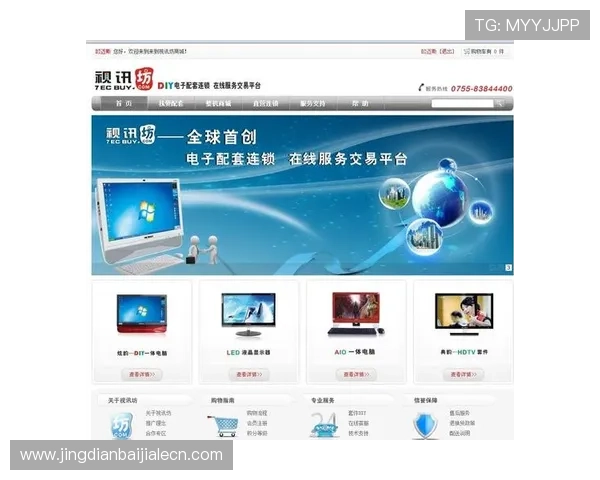 真人视讯入口安全稳定，享受高品质的在线娱乐体验