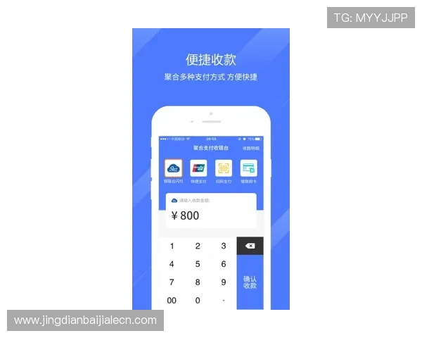 官方正版AG视讯APP免费下载，支持多种支付方式，快速注册开启精彩游戏之旅