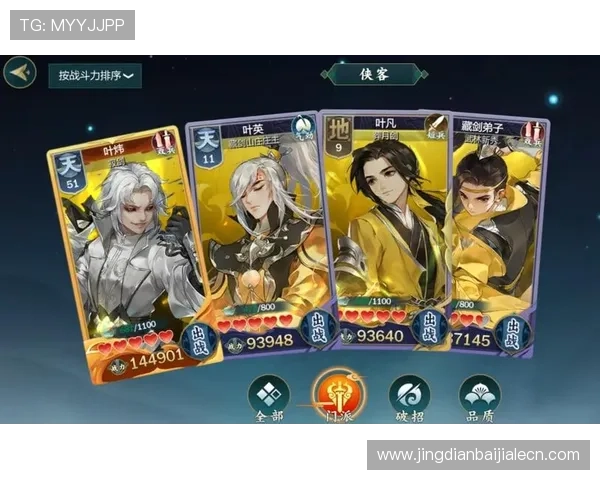 开云真人在哪里可以找到最详细的地址和联系方式，帮助玩家轻松进入游戏体验