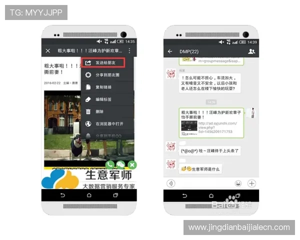 酷游真人注册步骤指南让你快速完成账号创建享受高品质真人游戏乐趣