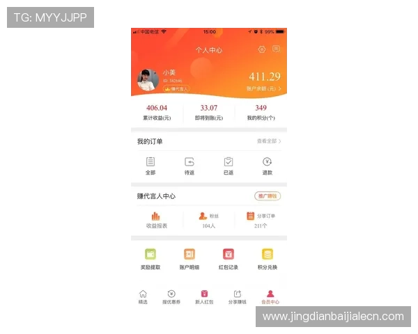 选择皇冠PA视讯平台，享受多样化的真人在线游戏和高效便捷的投注服务
